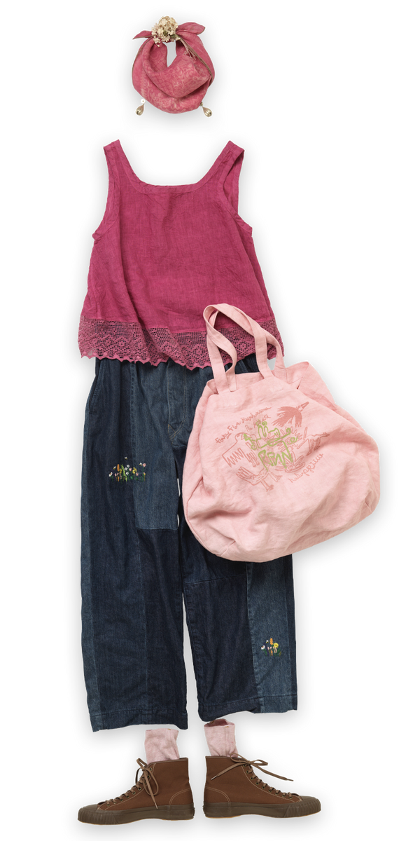 Outfit Look 1