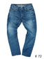 Tapered Five Pocket Hikohime Denim Cotton Pants Distressed