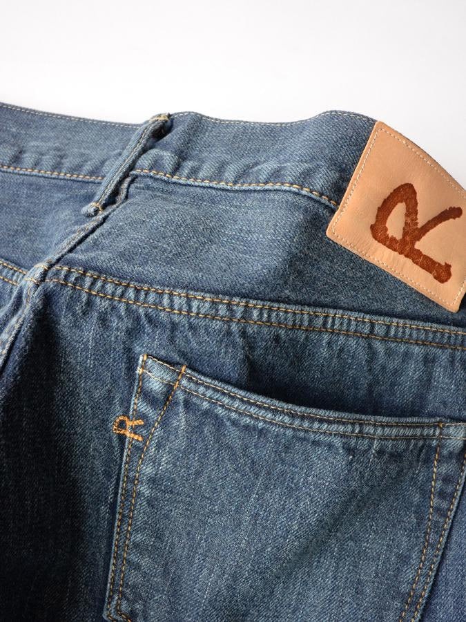 Aihiko Cotton 0815 Distress Denim Pants