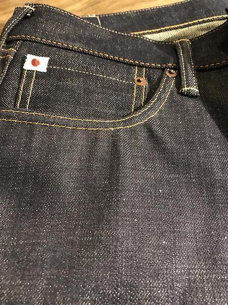Aihiko 1216 Ai-Indigo One Wash Denim Cotton Pants