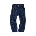 Mon-petit Denim 908 Paker Pants Nou