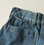 Mugihiko Denim Bell Skirt Tan Detail