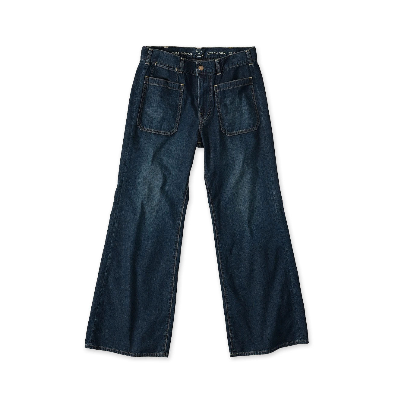 Mugihiko Denim Hippie Bachihime Syou
