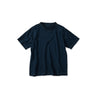 Indigo Tenjiku 908 45 Star T-shirt R45 Syou