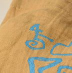 Indian Linen Nasuppie-kun 45 Star Tote Small Detail