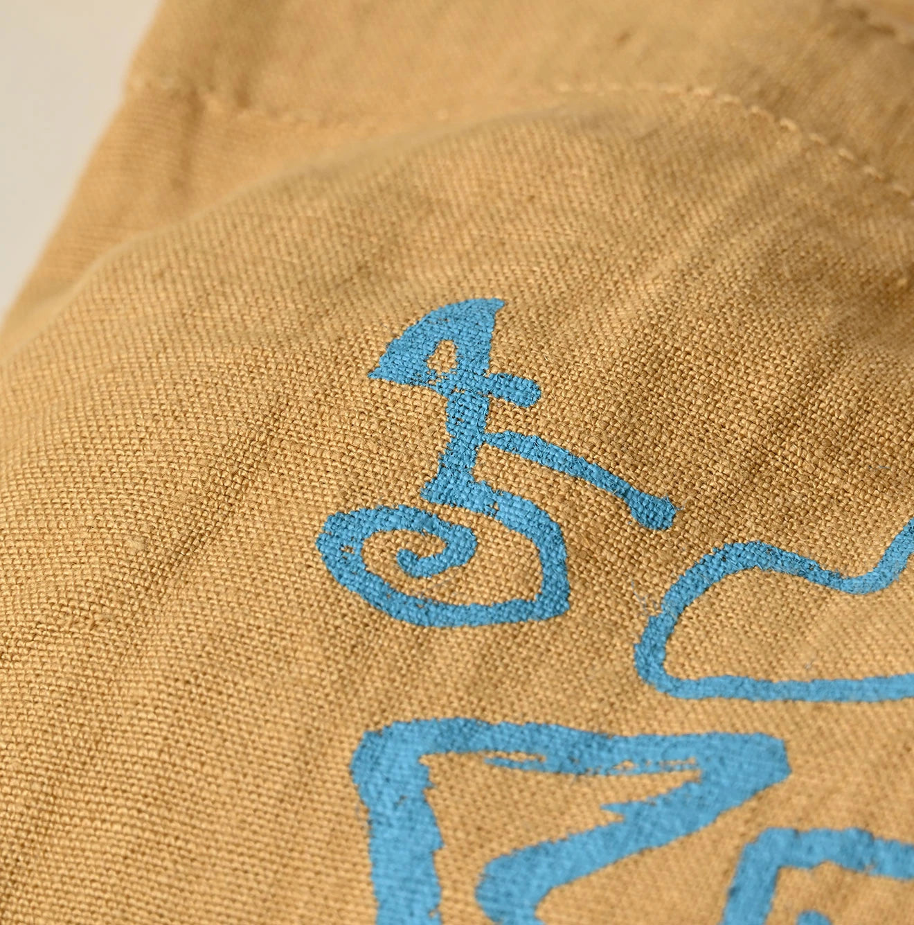 Indian Linen Nasuppie-kun 45 Star Tote Small Detail