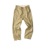 Thin Gabardine 908 Nîmes Pants Khaki Beige