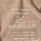 4545 Tenjiku 908 V-neck T-shirt Detail