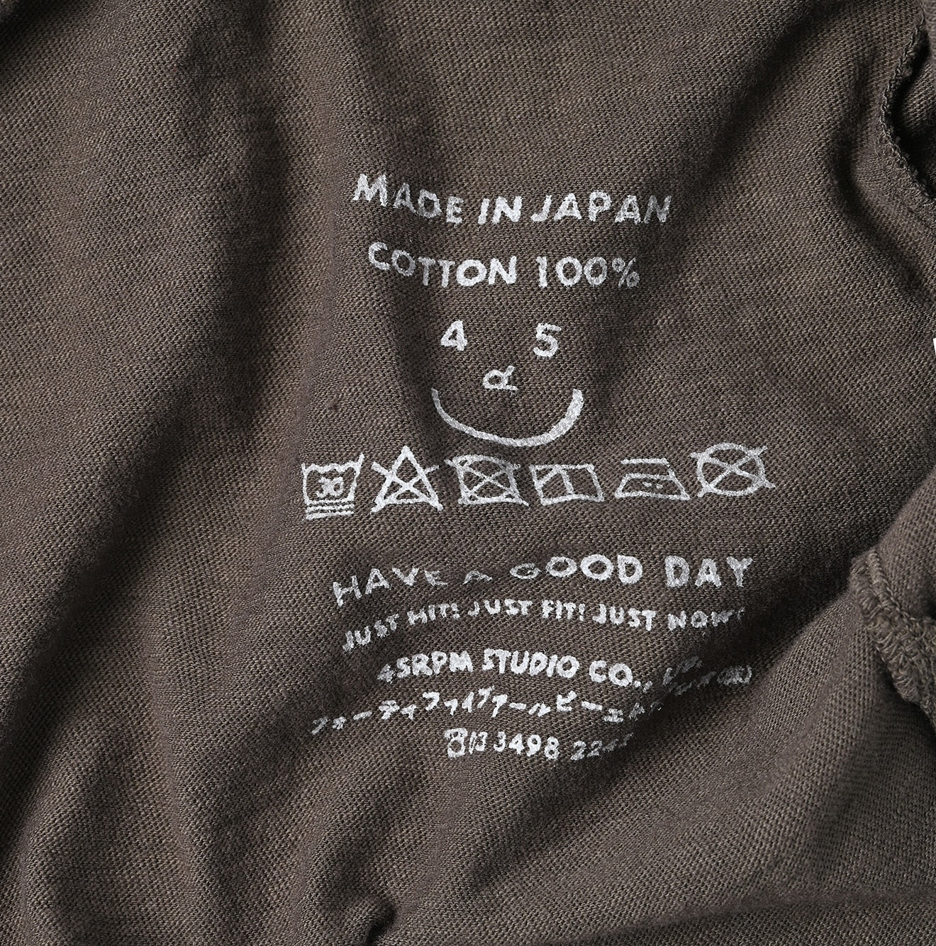 4545 Tenjiku 908 Henley Detail
