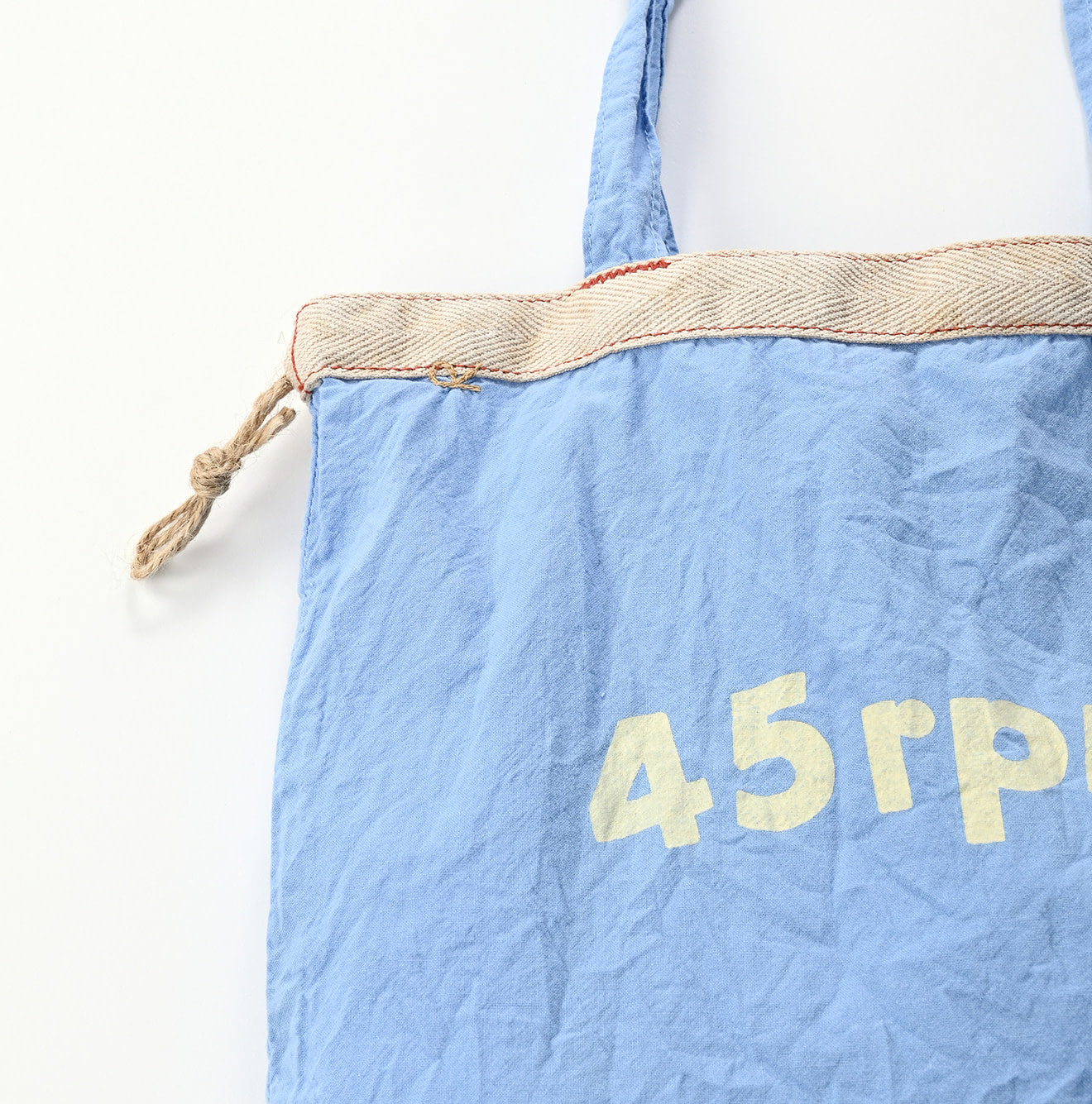 RPM Logo Print Bag