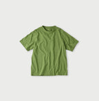 Tenjiku 908 45 Star T-shirt Yellow Green