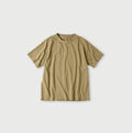Top 908 45 Star T-shirt Khaki Top