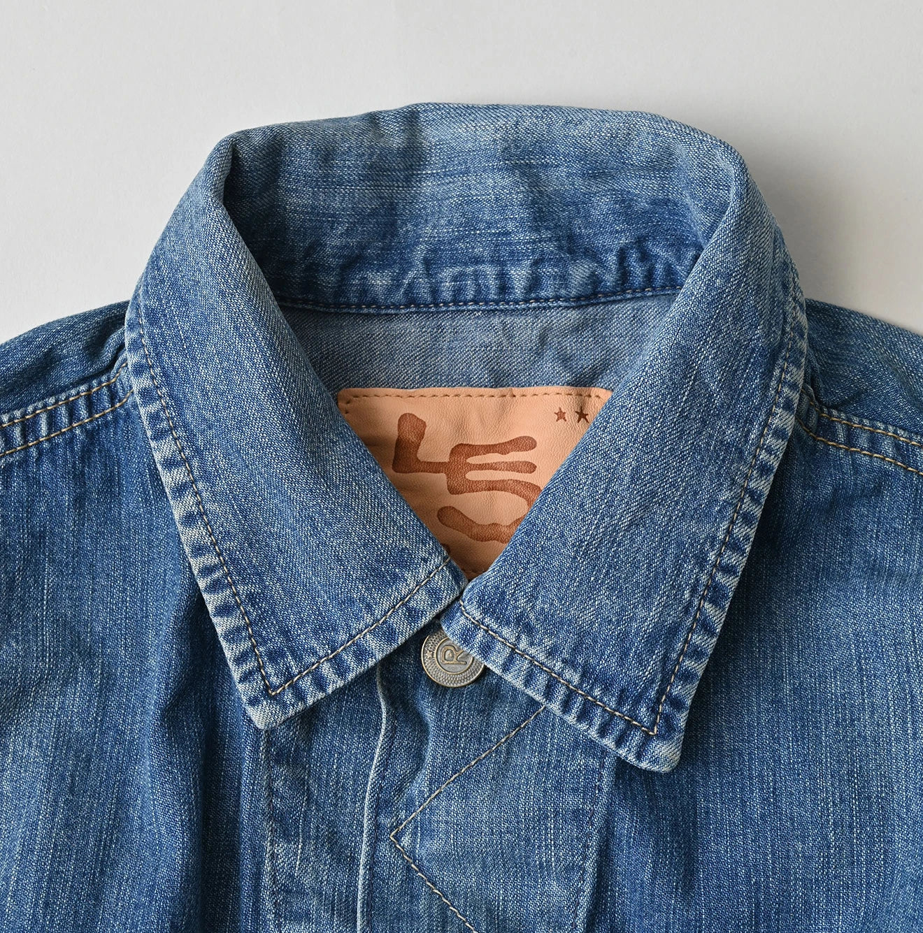 Komugi Denim Annie Bolero G Jacket Distressed