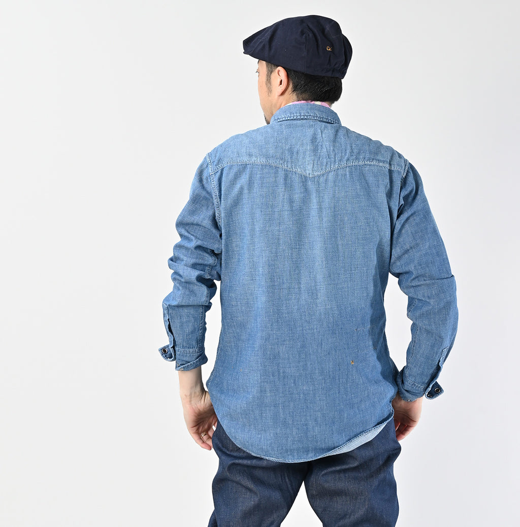 Ruri Dungaree Denim 908 Eastern Shirt Distressed Male Model
