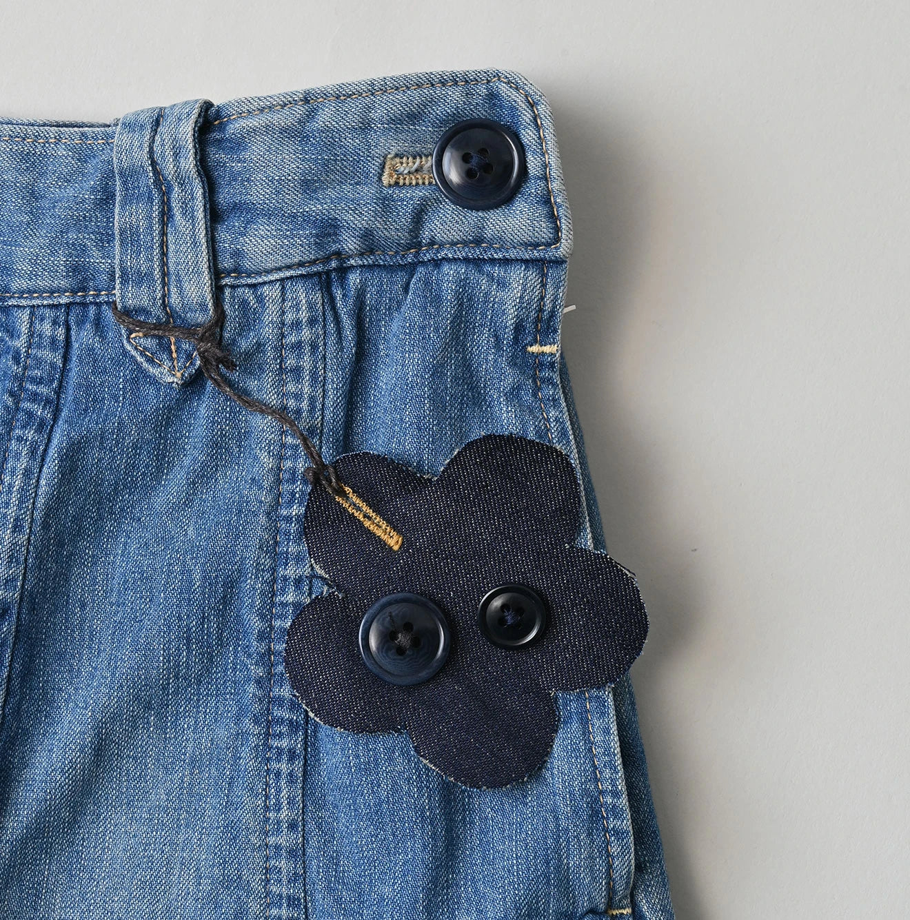 Mugi Denim Soufflé Skirt Distressed