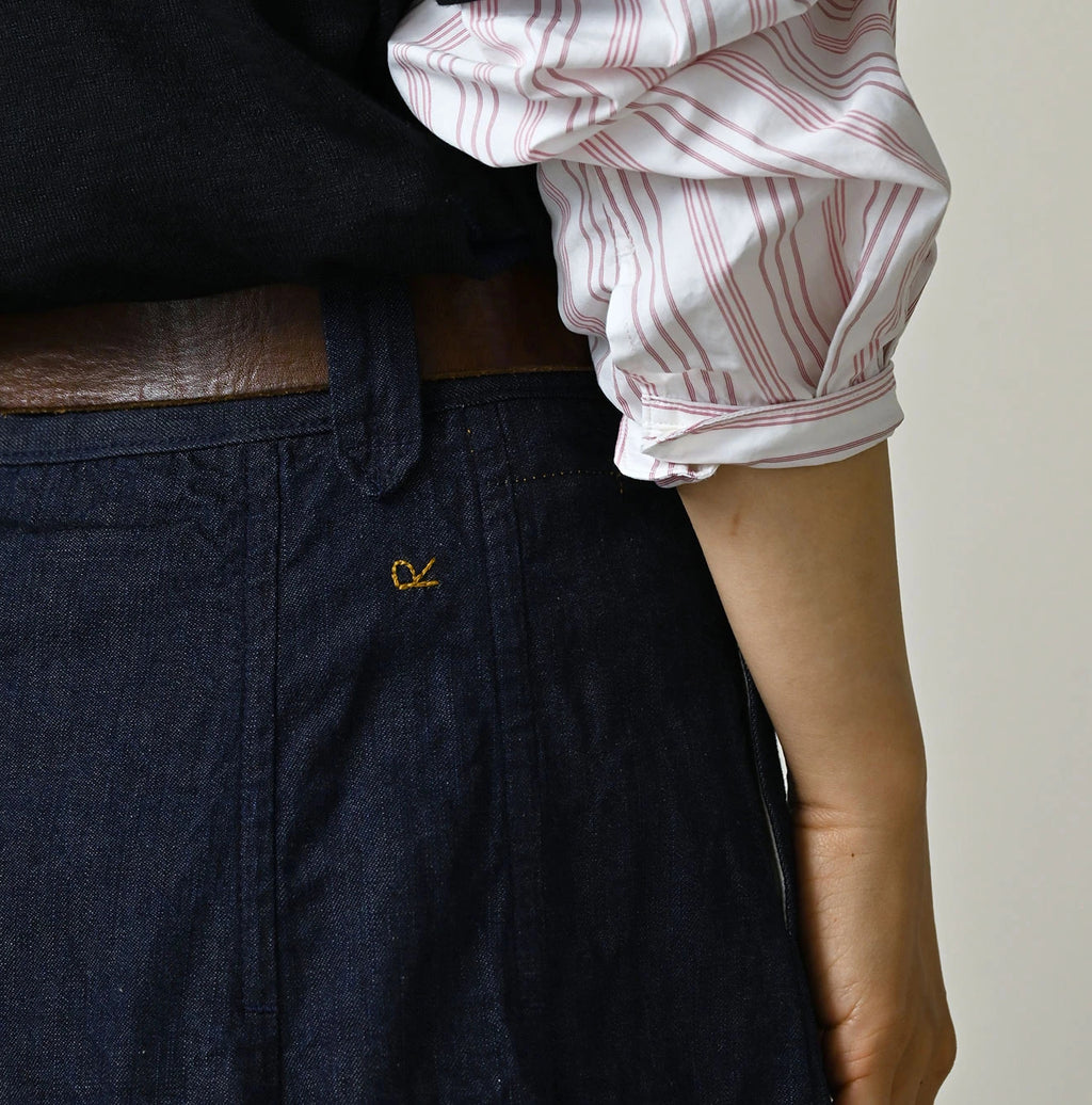 Mugi Denim Soufflé Skirt Nou