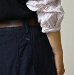Mugi Denim Soufflé Skirt Nou