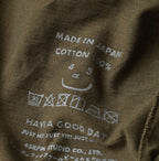 Tenjiku 908 Long Sleeve Umihiko T-shirt