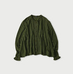 Camellia Flare Cardigan