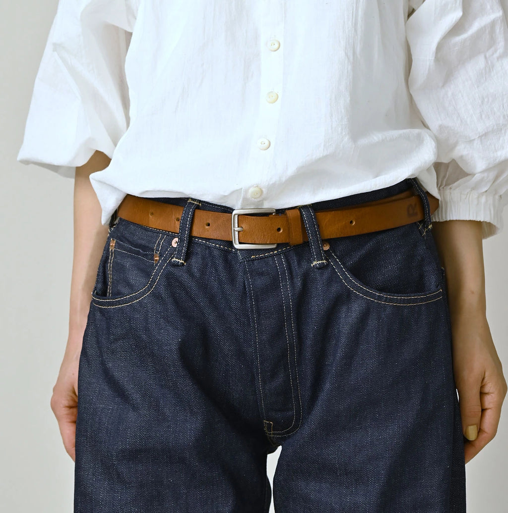 Vintage Leather Belt Narrow