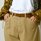 Vintage Leather Belt Narrow