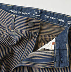 Light Mon Brown Denim Bachihime Nou