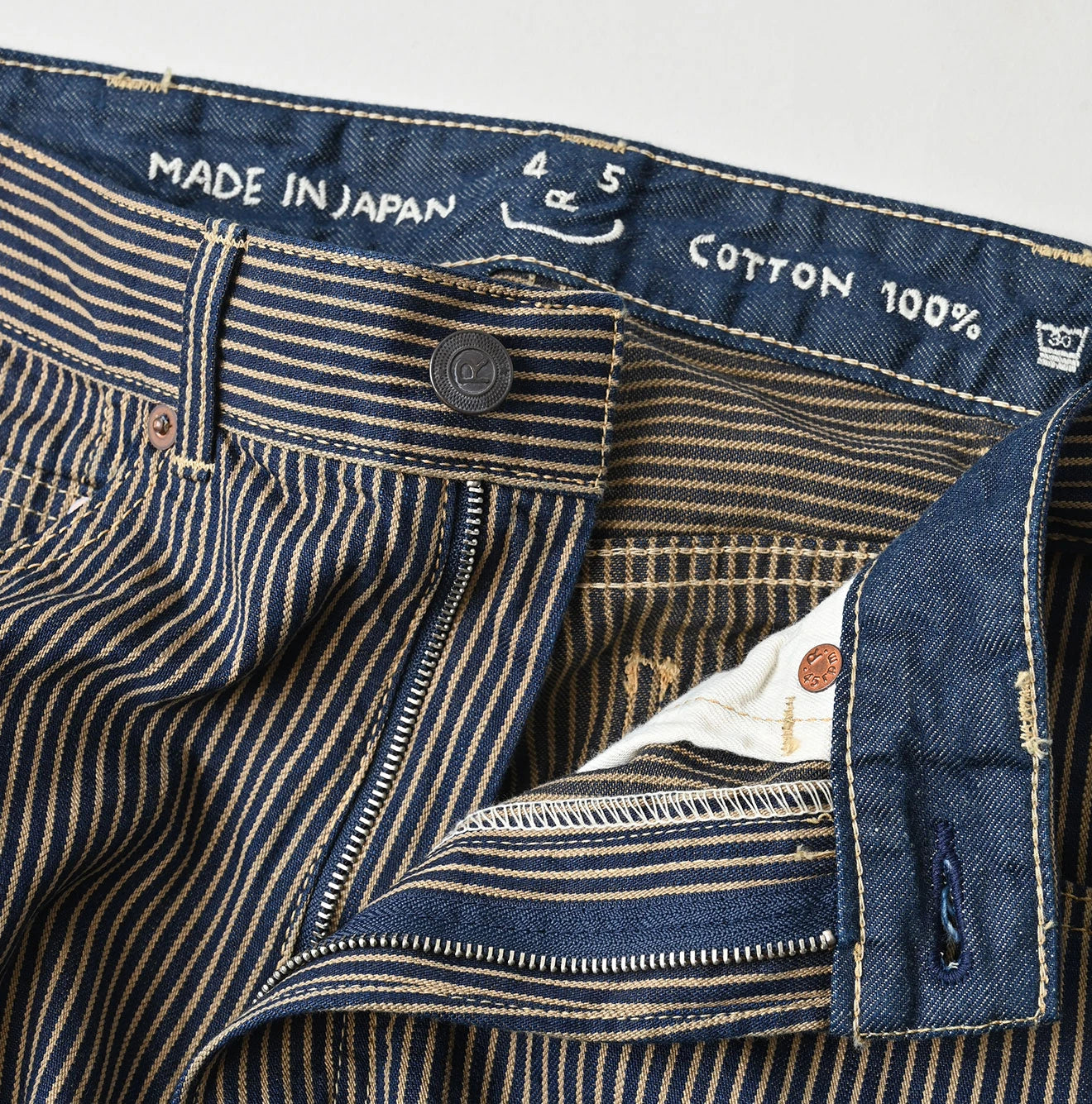 Light Mon Brown Denim Bachihime Nou