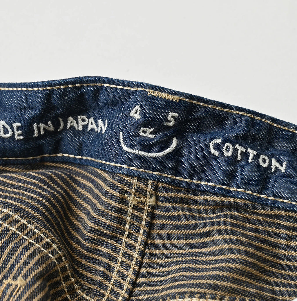 Light Mon Brown Denim Bachihime Nou