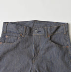 Light Mon Brown Stretch Denim Sabrina 5 Nou