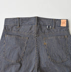 Light Mon Brown Stretch Denim Sabrina 5 Nou