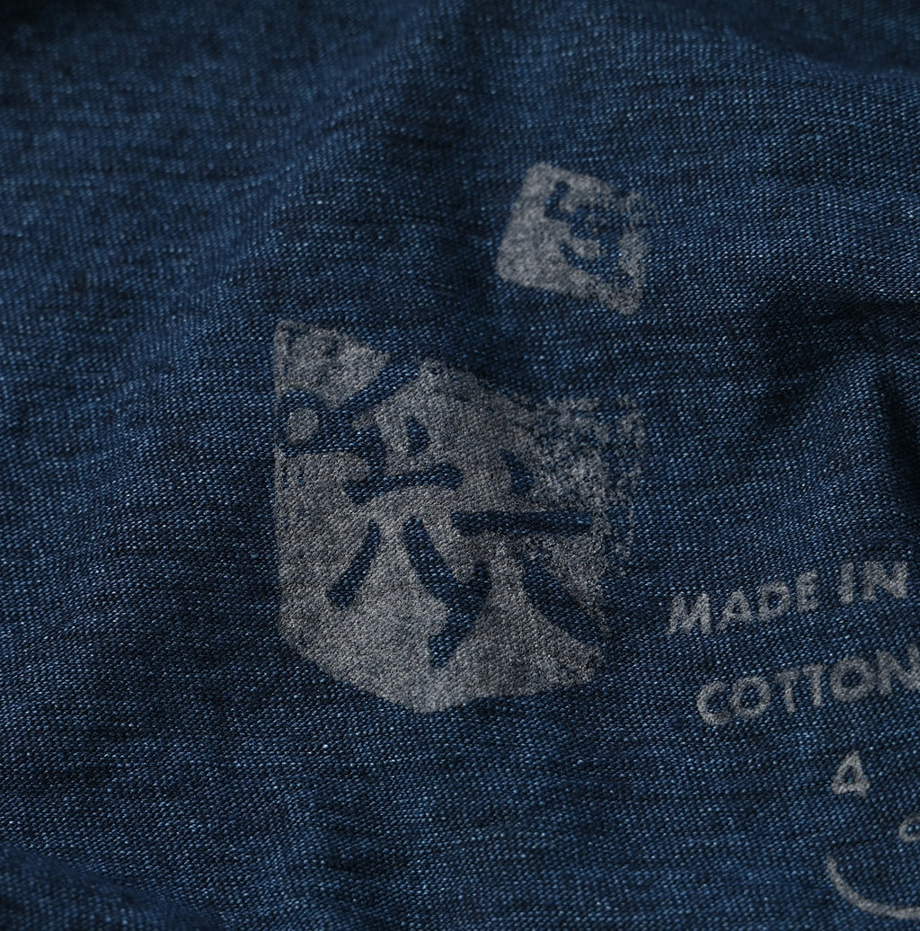 Indigo Tenjiku Square T-shirt Detail