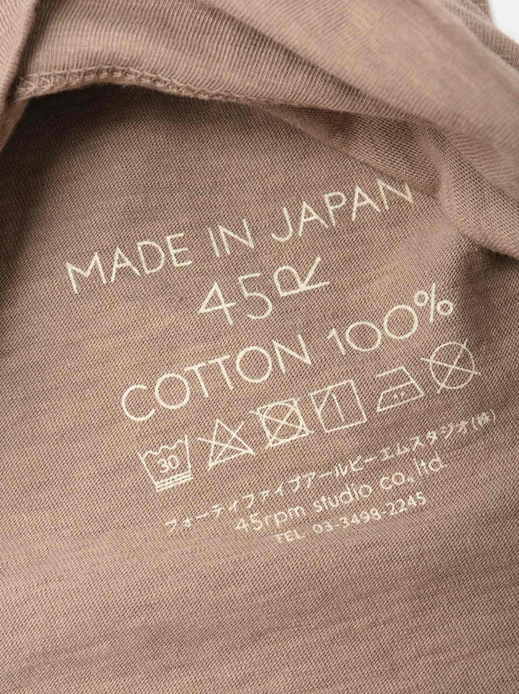 Zimba Cotton Square T-shirt