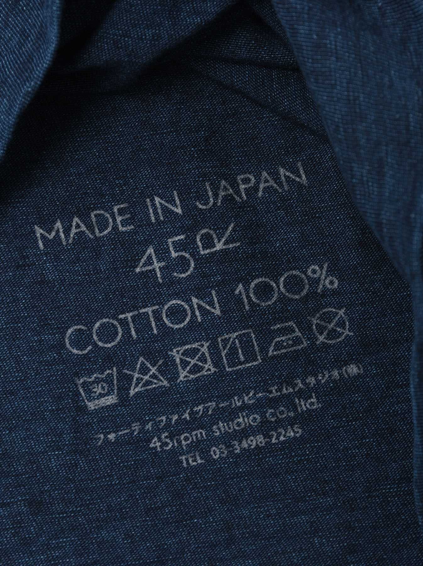 Indigo Zimba Cotton Square T-shirt