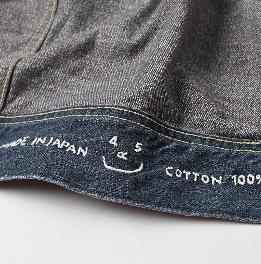 Tweed Denim 908 Hikohime Jacket Zyu Detail