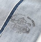 Futatabi 6.5 Sorahikohime Tan Detail