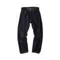 Tweed Denim Sorahikohime Nou