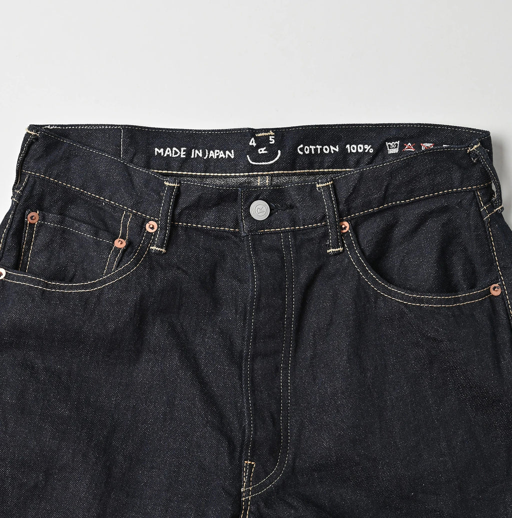 Tweed Denim Sorahikohime Nou Detail