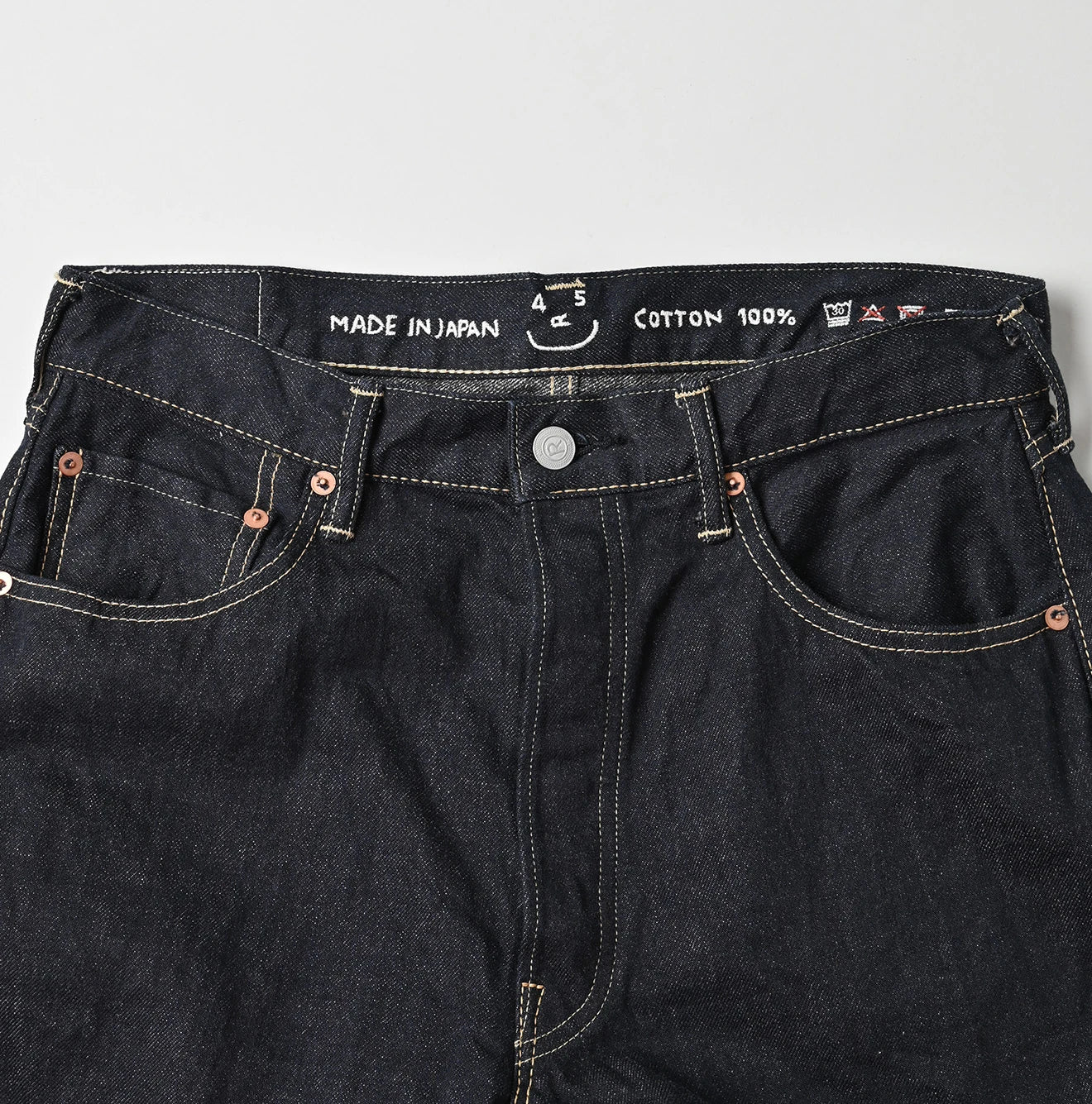 Tweed Denim Sorahikohime Nou Detail