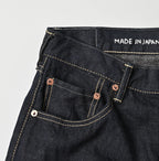 Tweed Denim Sorahikohime Nou Detail