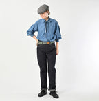 Tweed Denim Sorahikohime Nou Female Model