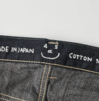 Tweed Denim Sorahikohime Nou Detail