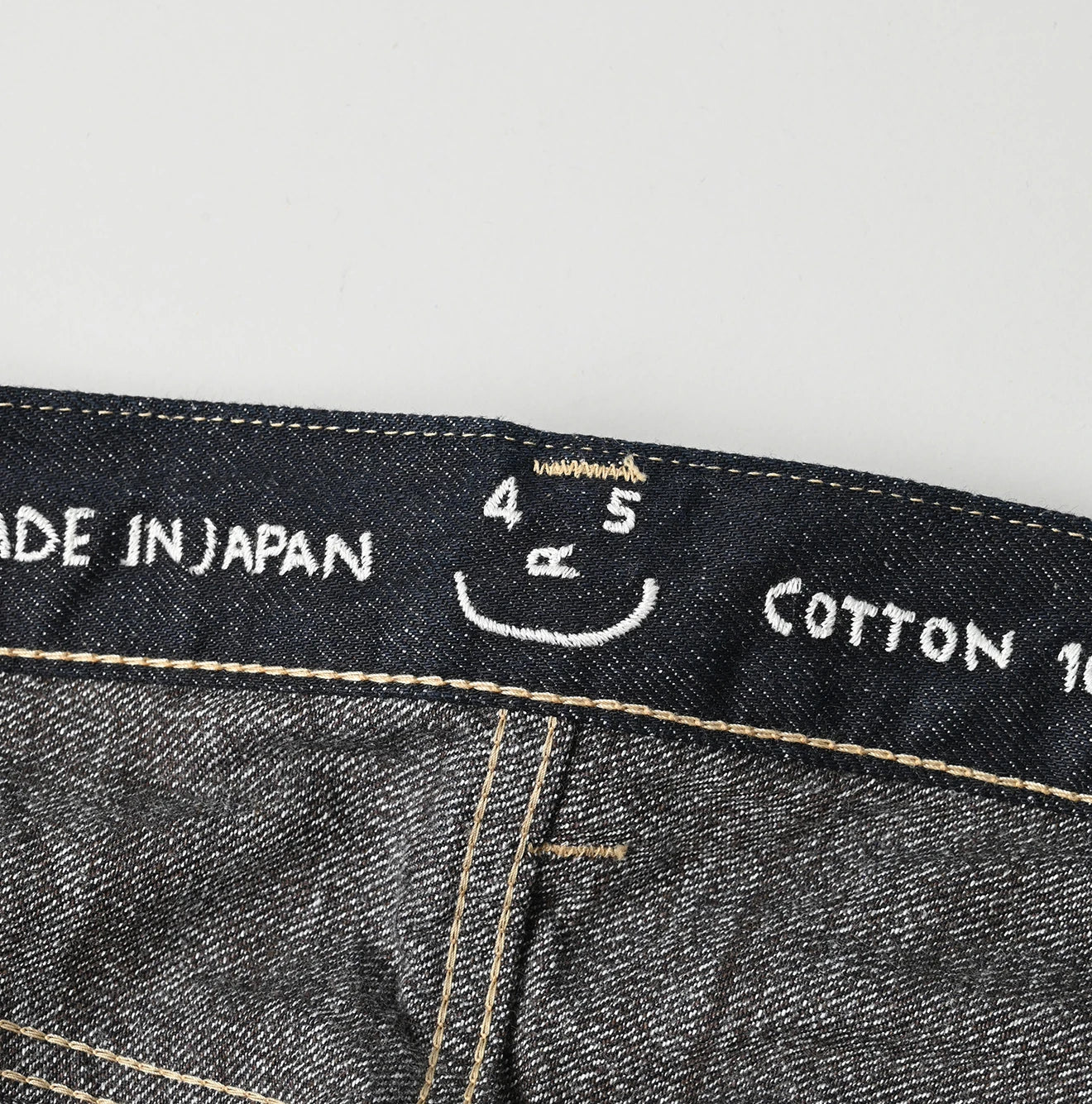 Tweed Denim Sorahikohime Nou Detail