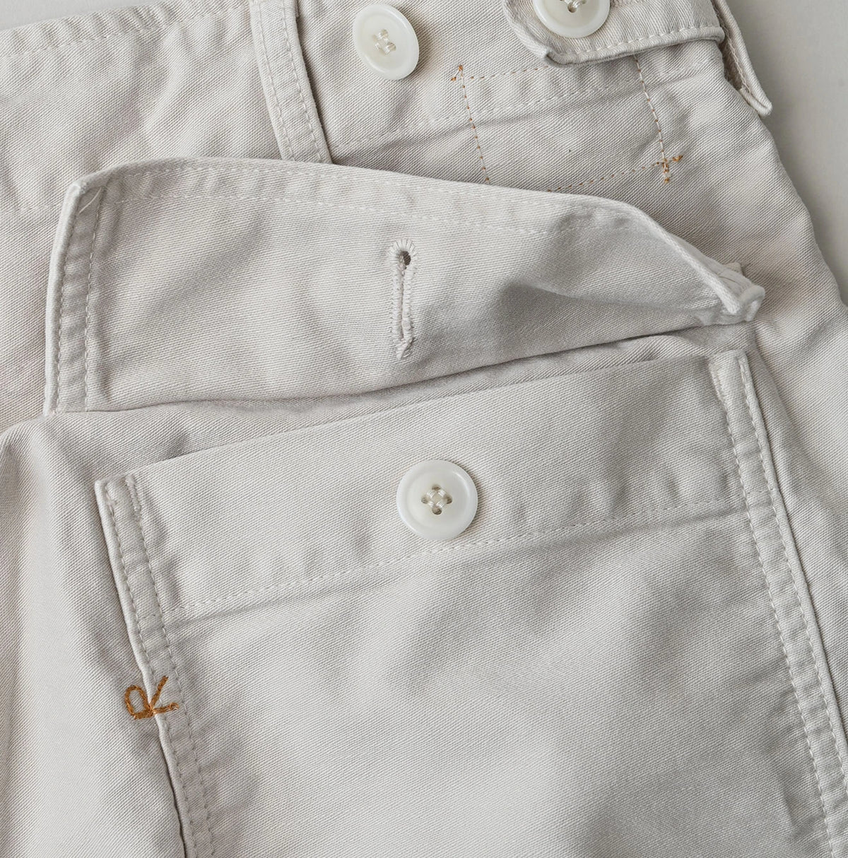 Okome Satin 908 Baker Pants