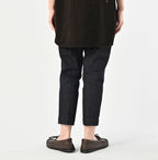 Tweed Denim Sabrina Slacks Nou Female Model