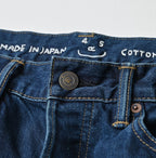 Nando Nando Rye Mugi Denim Machihikohime Distressed
