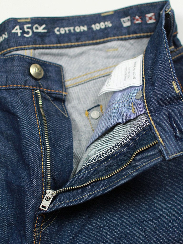 Umihikohime 0916 One Wash Cotton Denim Pants