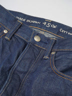 Jomon Denim Cotton Pants