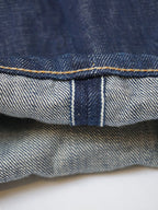 Jomon Denim Cotton Pants