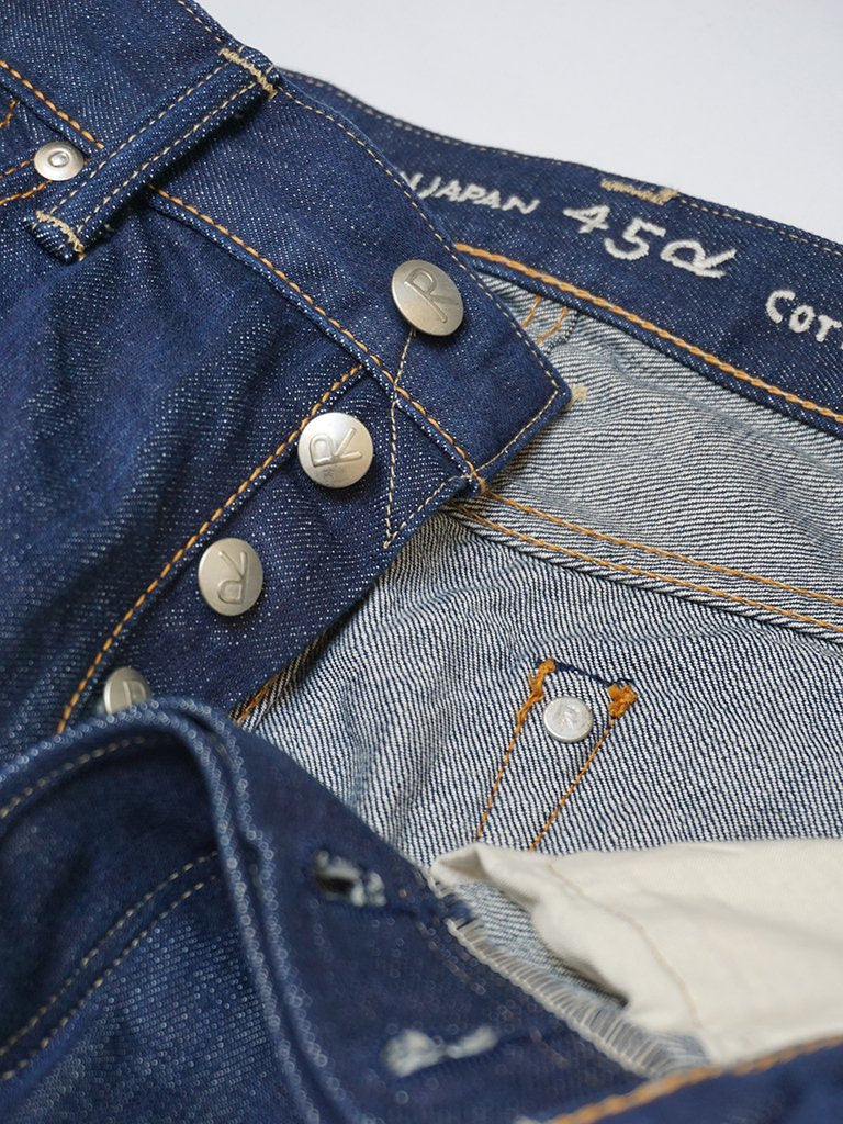Jomon Denim Cotton Pants