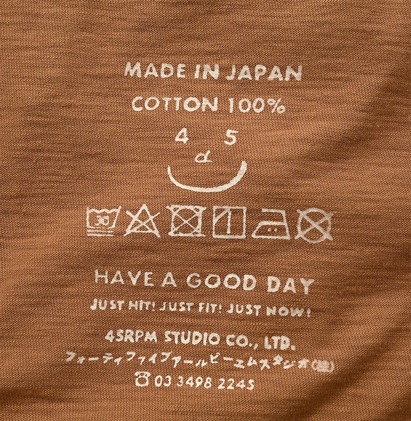 Dozume Tenjiku 908 45 Star T-shirt